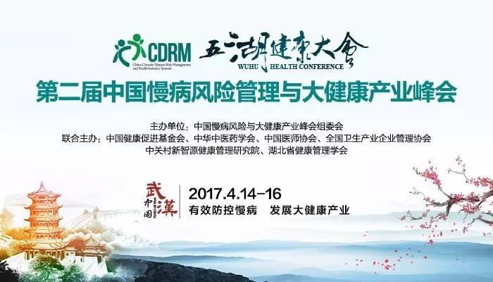 日欧美的大骚比新闻缩略图